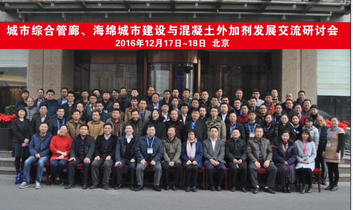 1484383340195052.png 2.png