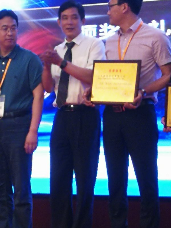 1498185198666144.jpg 微信圖片_20170623090530.jpg